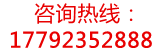 水泥彩砖-仿石砖-PC砖-广场路面砖-西安景逸PC景观砖厂