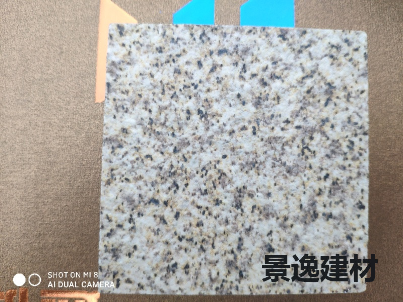 陶瓷PC砖JYLH022